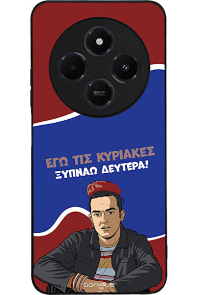 Other Θήκη Sonique Ελληνική Κουλτούρα Τηλεοπτική Σειρά Xiaomi Redmi 14c 4G Po...