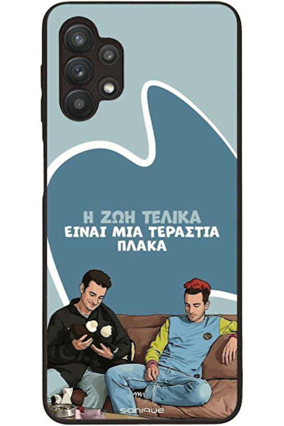 Other Θήκη Sonique Ελληνική Κουλτούρα Τηλεοπτική Σειρά Samsung Galaxy A32 5G ...