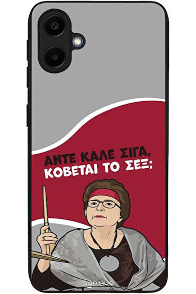 Other Θήκη Sonique Ελληνική Κουλτουριακή Τηλεοπτική Σειρά Samsung Galaxy A20e...
