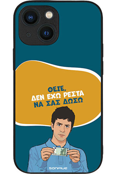 Other Θήκη Sonique Ελληνική Κουλτουριστική Τηλεοπτική Σειρά Apple iPhone 13 M...