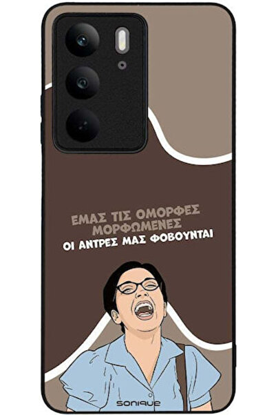 Other Θήκη Sonique Ελληνική Κουλτούρα Τηλεοπτική Σειρά Realme C75 4G Όμορφος ...