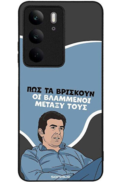 Other Θήκη Sonique Ελληνική Κουλτούρα Τηλεοπτική Σειρά Realme C75 4G Vlamménoi