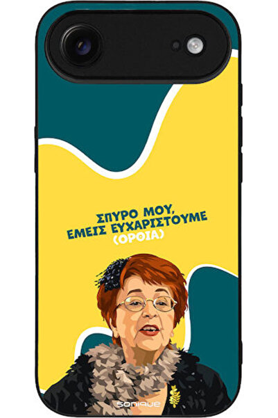 Other Θήκη Sonique Ελληνική Κουλτούρα Τηλεοπτική Σειρά Apple iPhone 17 Air Με...