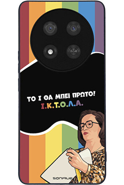 Other Θήκη Sonique Ελληνική Κουλτούρα Τηλεοπτική Σειρά Honor Magic7 Lite 5G I...