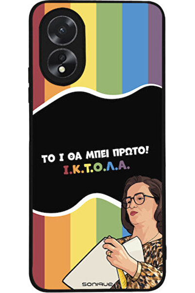 Other Θήκη Sonique Ελληνική Κουλτουριακή Τηλεοπτική Σειρά Oppo A38 Iktoła
