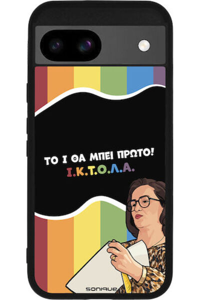 Other Θήκη Sonique Ελληνική Κουλτούρα Τηλεοπτική Σειρά Google Pixel 8a 5G Iktoľa