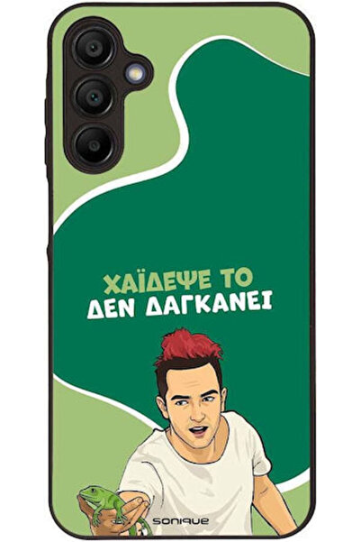 Other Θήκη Sonique Ελληνική Κουλτούρα Τηλεοπτική Σειρά Samsung Galaxy A15 4G ...