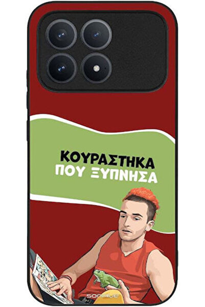 Other Θήκη Sonique Ελληνική Κουλτούρα Τηλεοπτική Σειρά Xiaomi Poco F8 Pro 5G ...