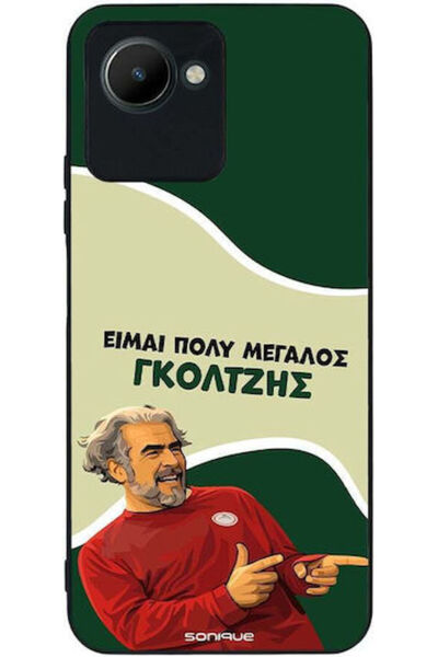 Other Θήκη Sonique Ελληνική Κουλτούρα Τηλεοπτική Σειρά Realme C30 Goltzis