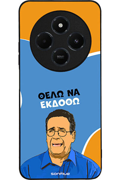Other Θήκη Sonique Έλληνη Κουλτουριακή Τηλεοπτική Σειρά Xiaomi Redmi 14c 4G P...