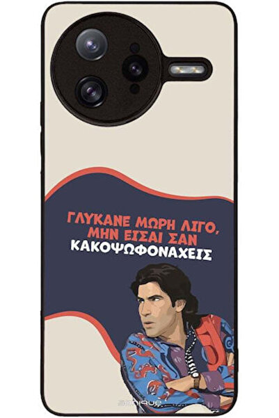Other Θήκη Sonique Ελληνική Κουλτούρα Τηλεοπτική Σειρά Xiaomi Poco F7 Ultra 5...