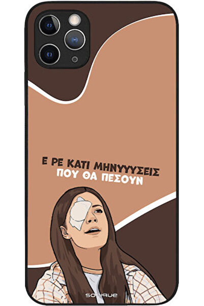 Other Θήκη Sonique Ελληνική Κουλτουρική Τηλεοπτική Σειρά Apple iPhone 11 Pro ...