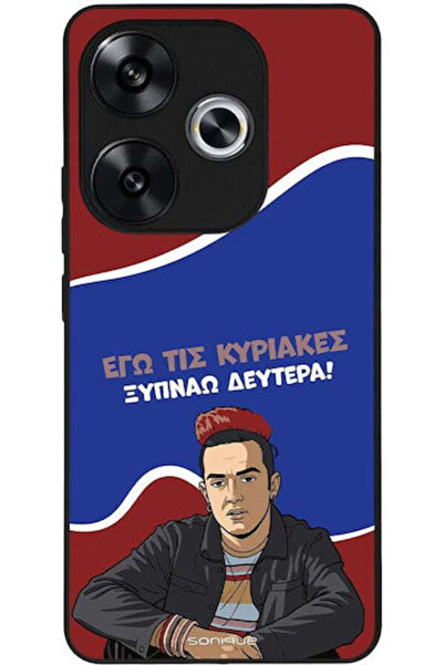 Other Θήκη Sonique Ελληνική Κουλτούρα Τηλεοπτική Σειρά Xiaomi Poco F6 5G Ξυπν...