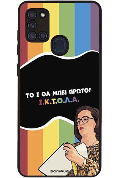 Other Θήκη Sonique Ελληνική Κουλτουριακή Τηλεοπτική Σειρά Samsung Galaxy A21s...