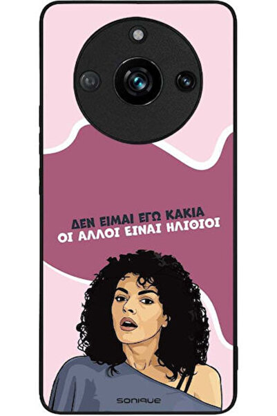 Other Θήκη Sonique Έλληνη Κουλτούρα Τηλεοπτική Σειρά Realme 11 Pro 5G Realme ...