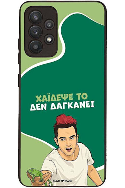Other Θήκη Sonique Ελληνική Κουλτούρα Τηλεοπτική Σειρά Samsung Galaxy A32 4G ...