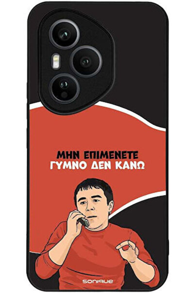 Other Θήκη Sonique Ελληνική Κουλτούρα Τηλεοπτική Σειρά Honor 400 Pro 5G Bare ...