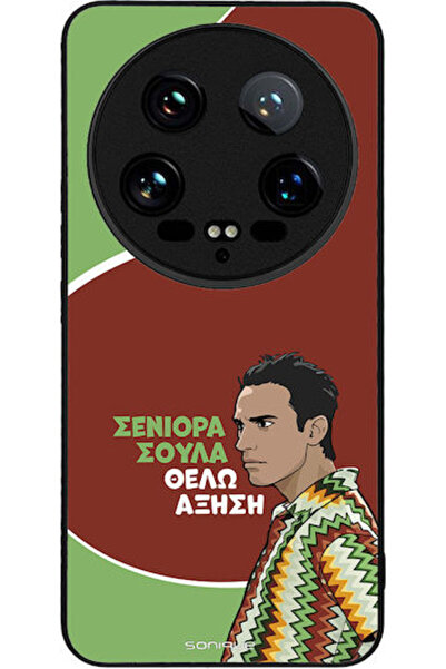 Other Σονίκ Σιλικόνης Πίσω Θήκη Xiaomi 14 Ultra