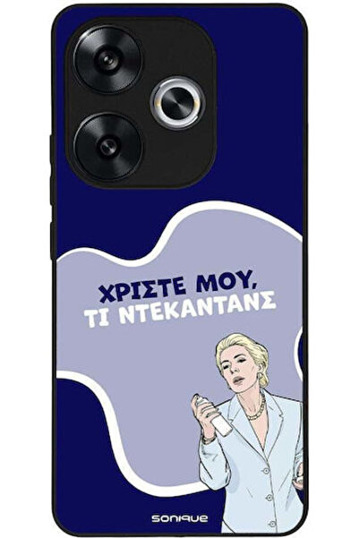 Other Θήκη Sonique Ελληνική Κουλτούρα Τηλεοπτική Σειρά Xiaomi Poco F6 5G Ντεκ...