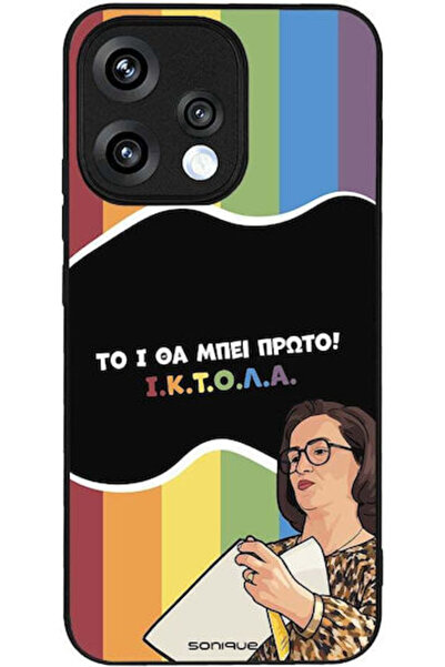 Other Θήκη Sonique Ελληνική Κουλτούρα Τηλεοπτική Σειρά Oppo Reno15 5G IktoLa