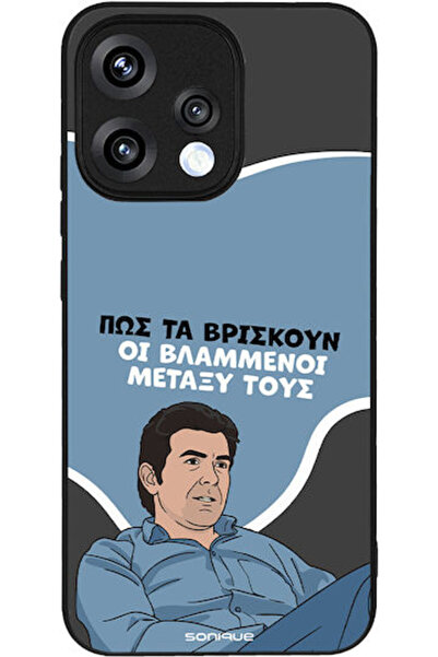 Other Θήκη Sonique Ελληνική Κουλτούρα Τηλεοπτική Σειρά Oppo Reno15 5G Vlamméni