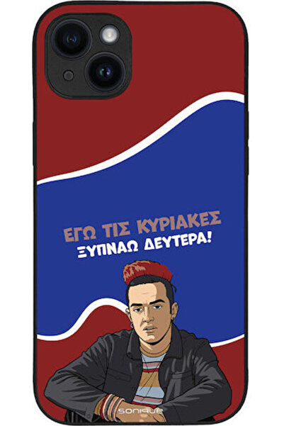 Other Θήκη Sonique Ελληνική Κουλτουριστική Τηλεοπτική Σειρά Apple iPhone 14 P...