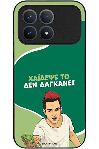 Other Θήκη Sonique Ελληνική Κουλτούρα Τηλεοπτική Σειρά Xiaomi Poco F8 Pro 5G ...