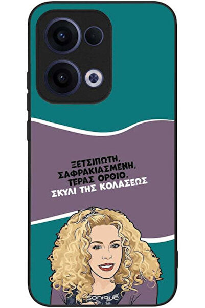 Other Θήκη Sonique Ελληνική Κουλτουρική Τηλεοπτική Σειρά Oppo Reno13 5G Hellh...