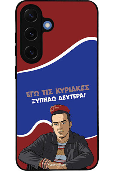 Other Θήκη Sonique Ελληνική Κουλτούρα Τηλεοπτική Σειρά Samsung Galaxy S25 Ξυπ...