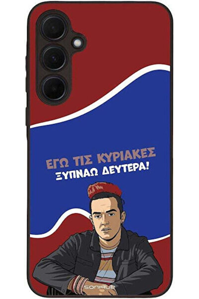 Other Θήκη Sonique Ελληνική Κουλτουριστική Τηλεοπτική Σειρά Samsung Galaxy A3...