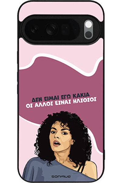 Other Θήκη Sonique Ελληνική Καλτ Τηλεοπτική Σειρά Google Pixel 10 Pro XL 5G Ε...