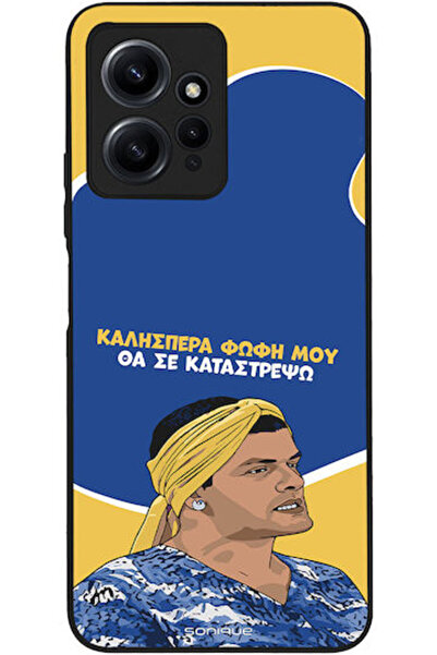 Other Θήκη Sonique Έλληνη Κουλτουριακή Τηλεοπτική Σειρά Xiaomi Redmi Note 12 ...