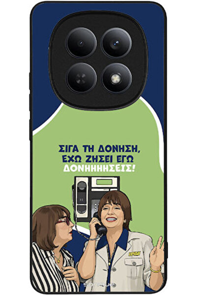 Other Σονίκ Σιλικόνης Πίσω Θήκη Redmi Note 15