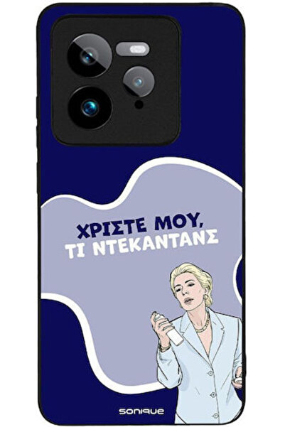 Other Θήκη Sonique Ελληνική Κουλτούρα Τηλεοπτική Σειρά Realme GT 7 Pro 5G Ντε...