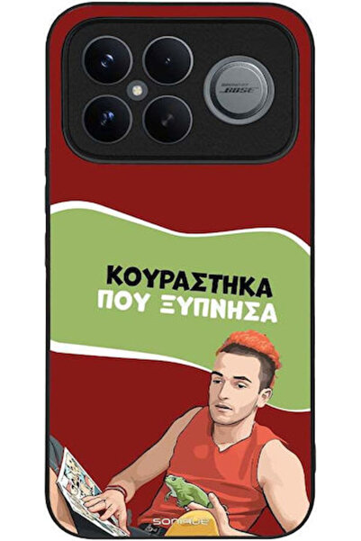 Other Θήκη Sonique Ελληνική Κουλτούρα Τηλεοπτική Σειρά Xiaomi Poco F8 Ultra 5...
