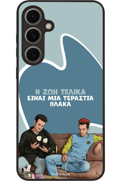 Other Θήκη Sonique Ελληνική Τηλεοπτική Σειρά Κάλτ " Samsung Galaxy S24 Fe Η Ζ...
