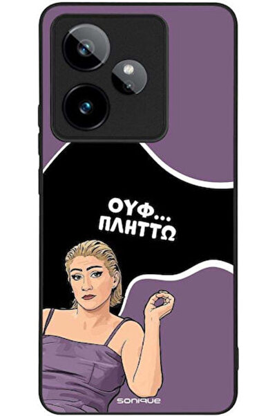 Other Θήκη Sonique Ελληνική Κουλτούρα Τηλεοπτική Σειρά Realme GT 7 5G Realme ...