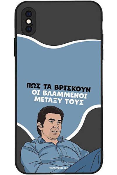 Other Θήκη Sonique Ελληνική Κουλτουριακή Τηλεοπτική Σειρά Apple iPhone XS Max...