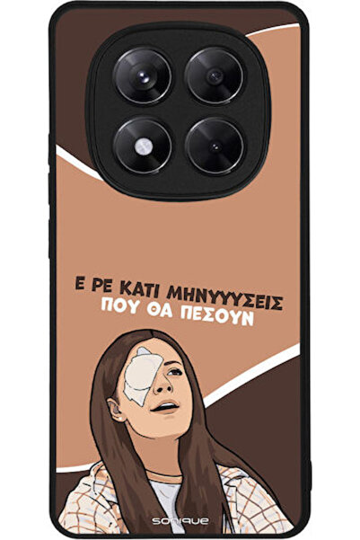 Other Σονίκ Σιλικόνης Πίσω Θήκη Redmi Note 14 Pro+
