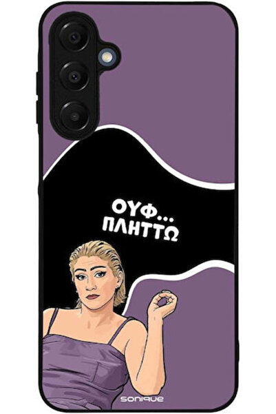 Other Θήκη Sonique Ελληνική Τηλεοπτική Σειρά Κάλτ Samsung Galaxy A16 4g Galax...