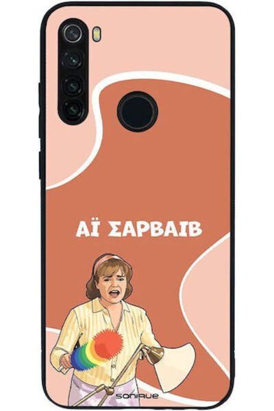 Other Σονίκ Σιλικόνης Πίσω Θήκη Redmi Note 8T
