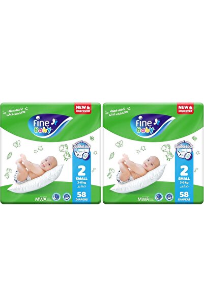Fine Baby حفاضات مقاس 2 صغيرة، للأطفال الذين يزن من 3 إلى 6 كجم، 58 حفاضة (عب...