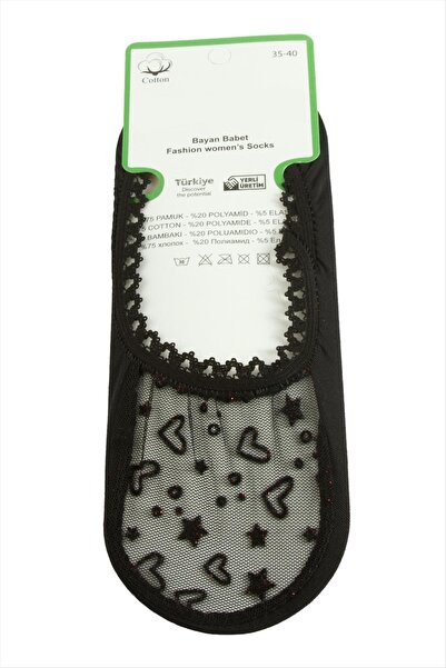 ZERO LAND Nhrhls Heart Lace (175348) Ballerina Socks-Black