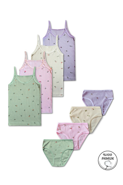 Panfilia 100% Cotton 8-Piece Girls' Undershirt Panties Set, Set of 4 / Ages 2-12