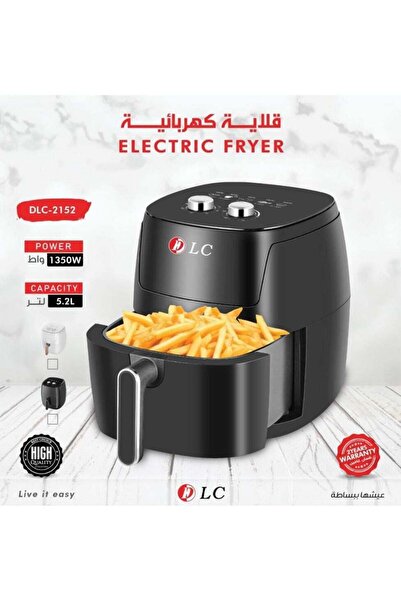 DLC Dlc Healthy Electric Air Fryer- 5.2 Liters- 1350 Watts