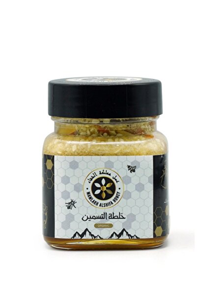 ABBACHİ Bal Honey