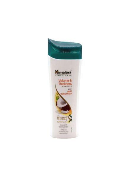 Himalaya Volume & Thickness Shampoo 200ml