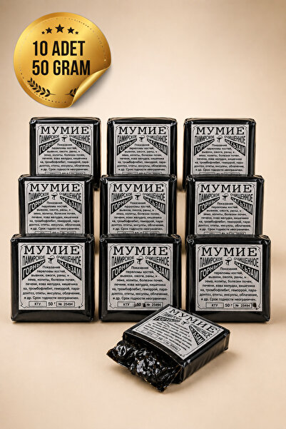 BİZİMHEKİM ŞİFA EVİ %100 Saf Mumiyo 10 adet 50 gr