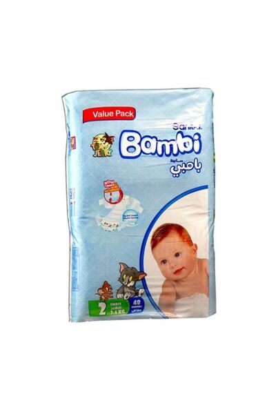 Sanita Bambi Small Value Pack 3X48