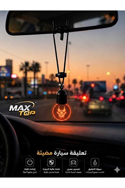 Generic Luminous Car Pendant